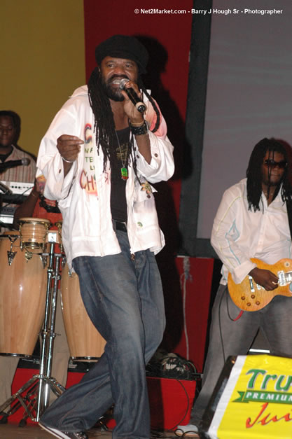 Tony Rebel @ Tru-Juice Rebel Salute 2007 - Saturday, January 13, 2007, Port Kaiser Sports Club, St. Elizabeth - Negril Travel Guide, Negril Jamaica WI - http://www.negriltravelguide.com - info@negriltravelguide.com...!